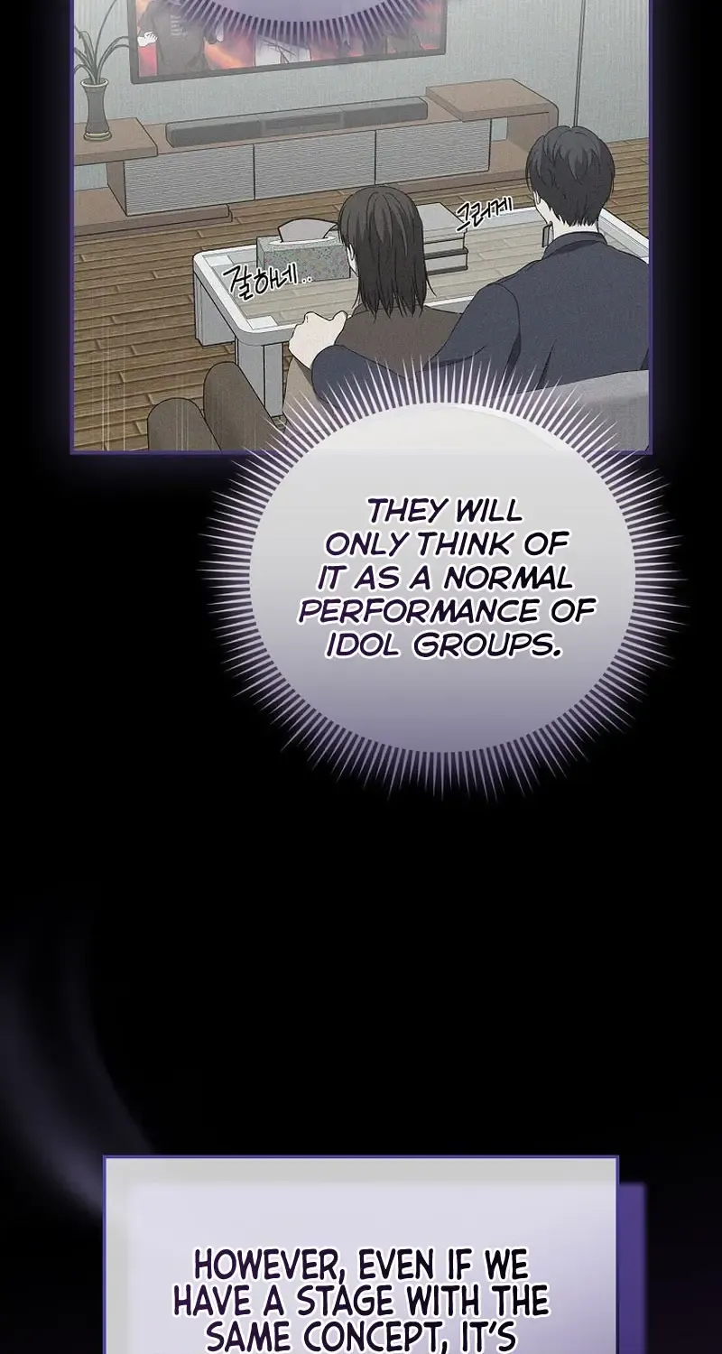 The Maknae Has To Be An Idol Chapter 11 page 15 - MangaNelo