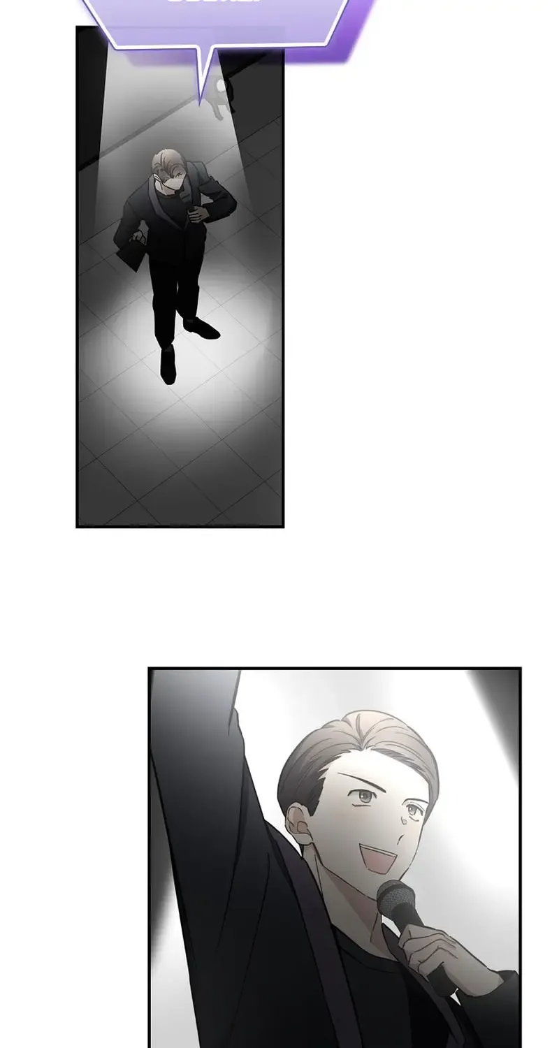 The Maknae Has To Be An Idol Chapter 12 page 77 - Mangabat