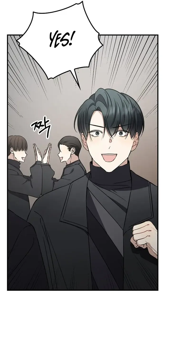 The Maknae Has To Be An Idol Chapter 13 page 17 - Mangabat