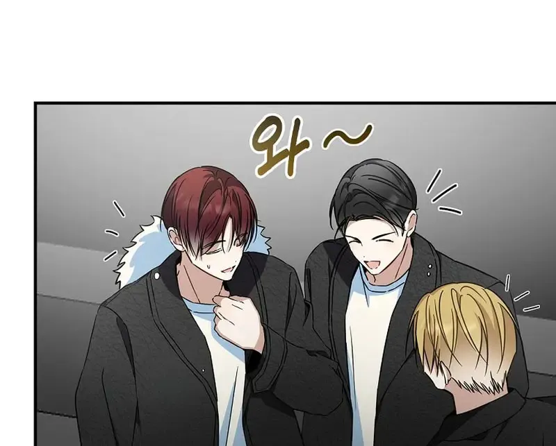 The Maknae Has To Be An Idol Chapter 13 page 18 - Mangabat