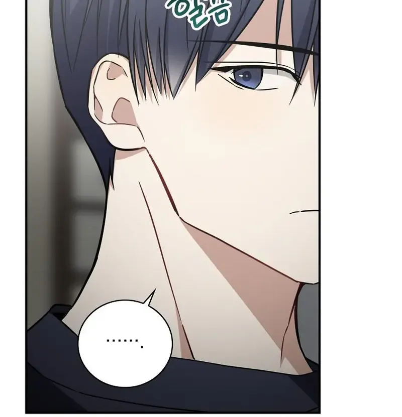 The Maknae Has To Be An Idol Chapter 14 page 90 - MangaNelo