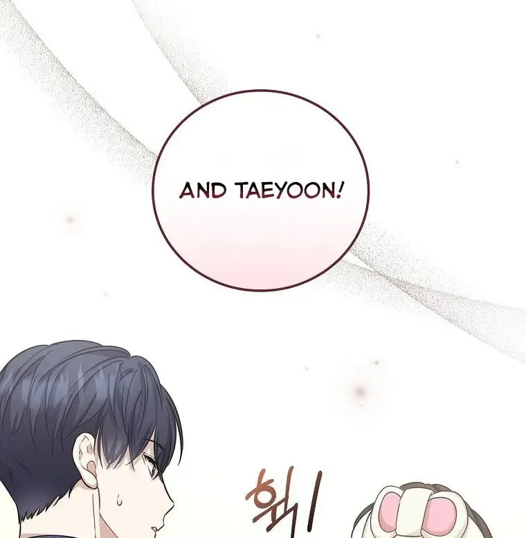 The Maknae Has To Be An Idol Chapter 3 page 22 - Mangabat