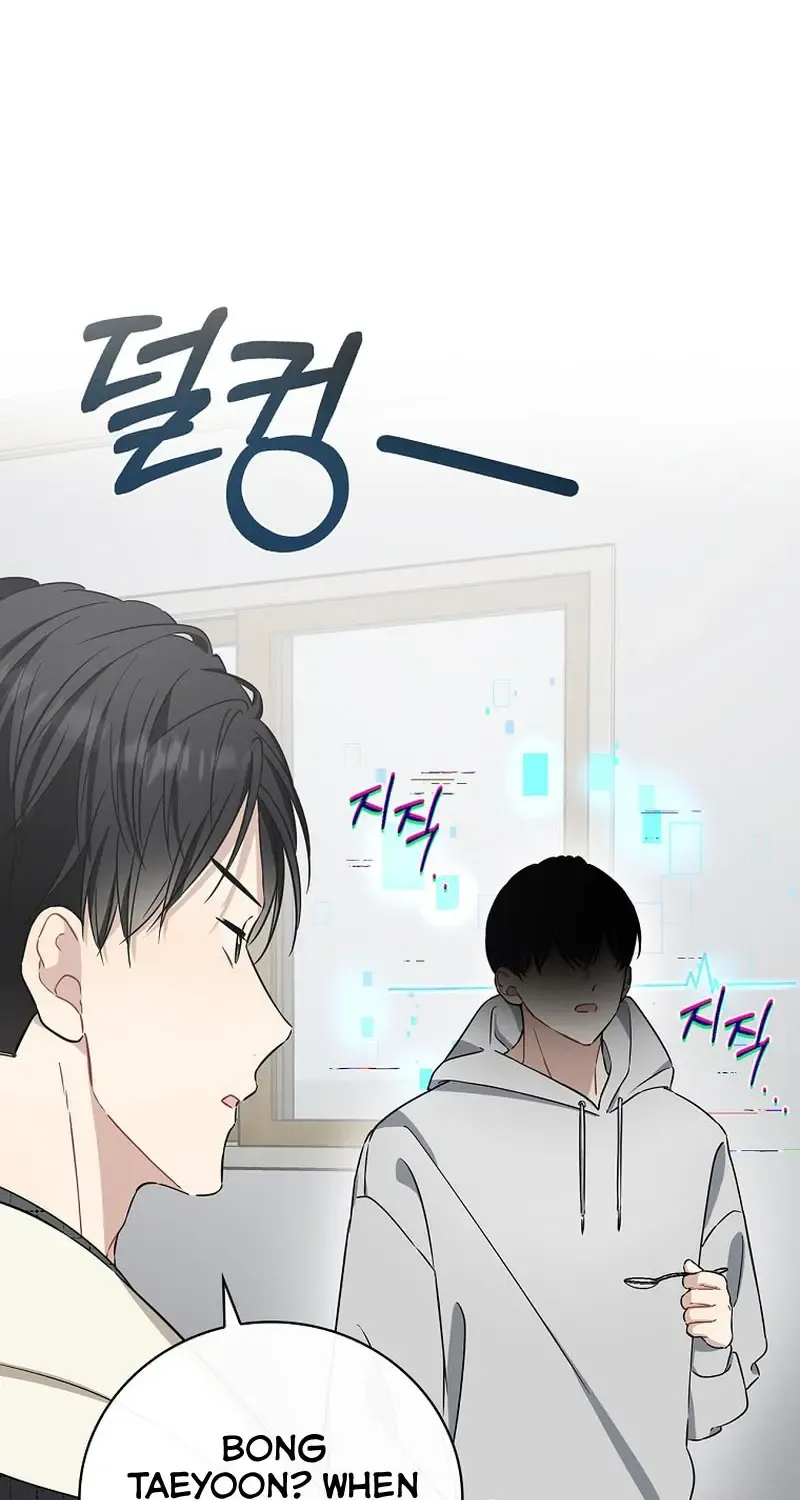 The Maknae Has To Be An Idol Chapter 4 page 11 - Mangabat