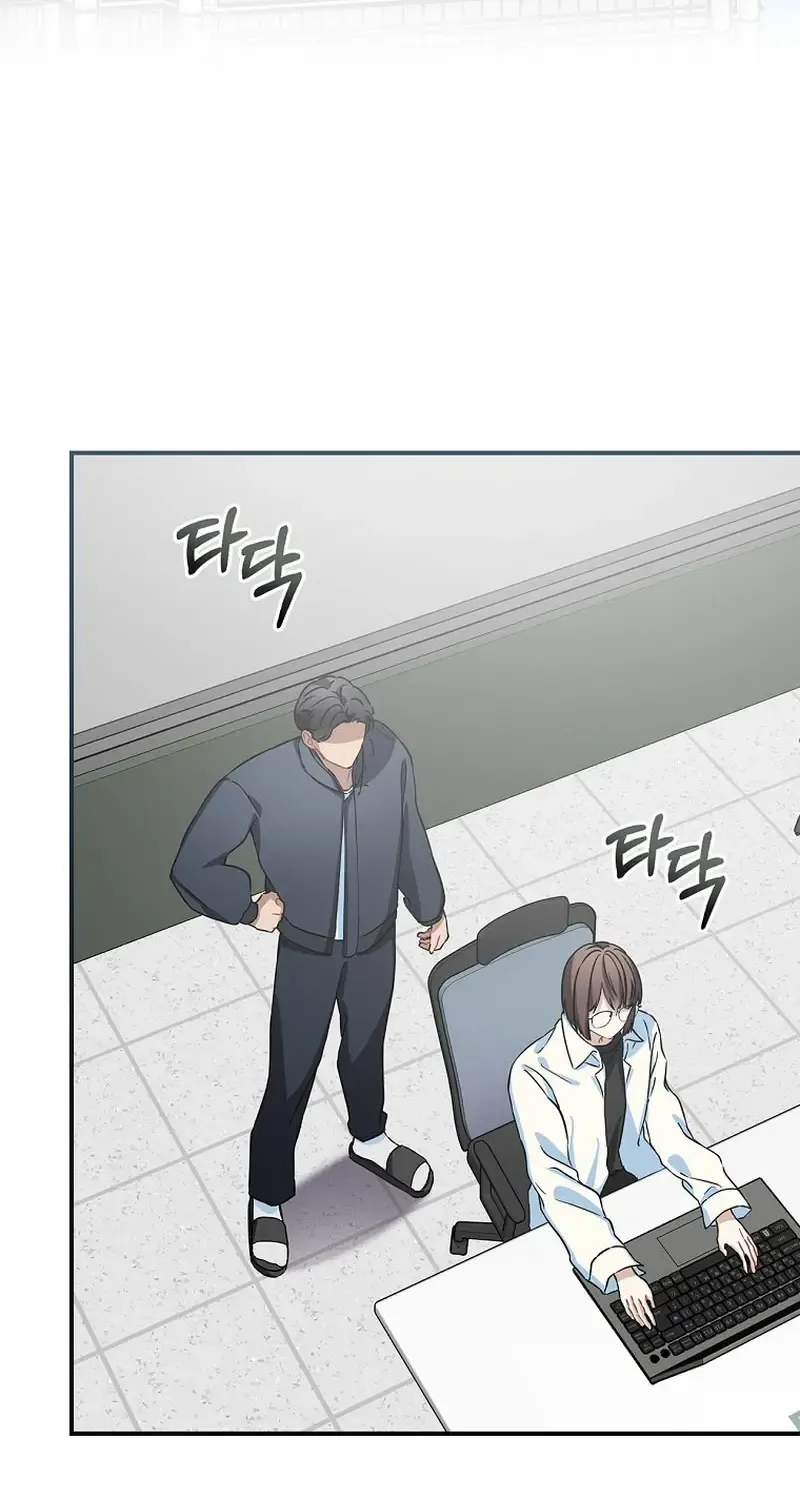 The Maknae Has To Be An Idol Chapter 5 page 47 - MangaNelo