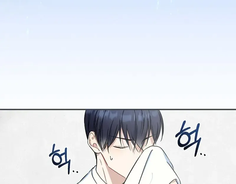 The Maknae Has To Be An Idol Chapter 6 page 50 - MangaKakalot