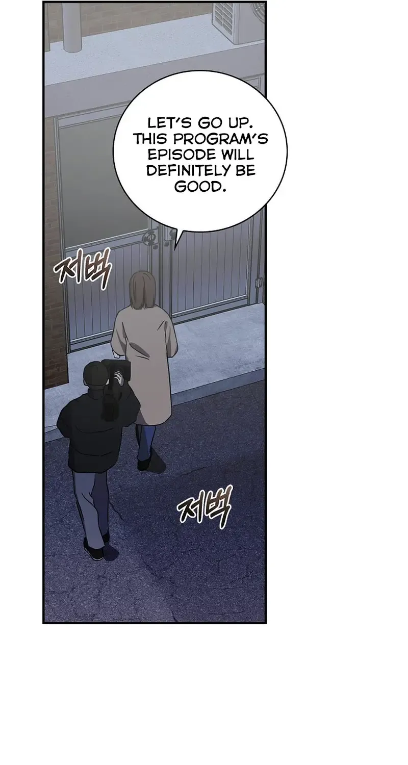 The Maknae Has To Be An Idol Chapter 7 page 45 - MangaKakalot