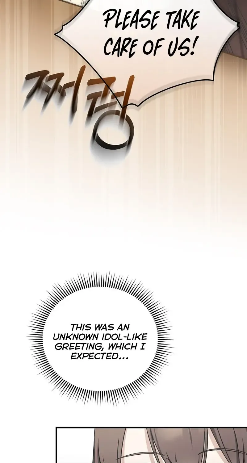 The Maknae Has To Be An Idol Chapter 7 page 55 - MangaNelo