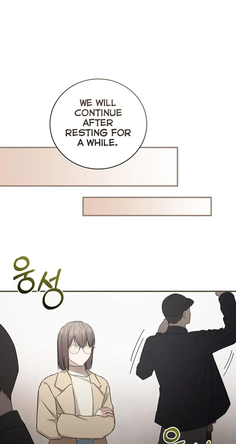 The Maknae Has To Be An Idol Chapter 8 page 23 - Mangabat