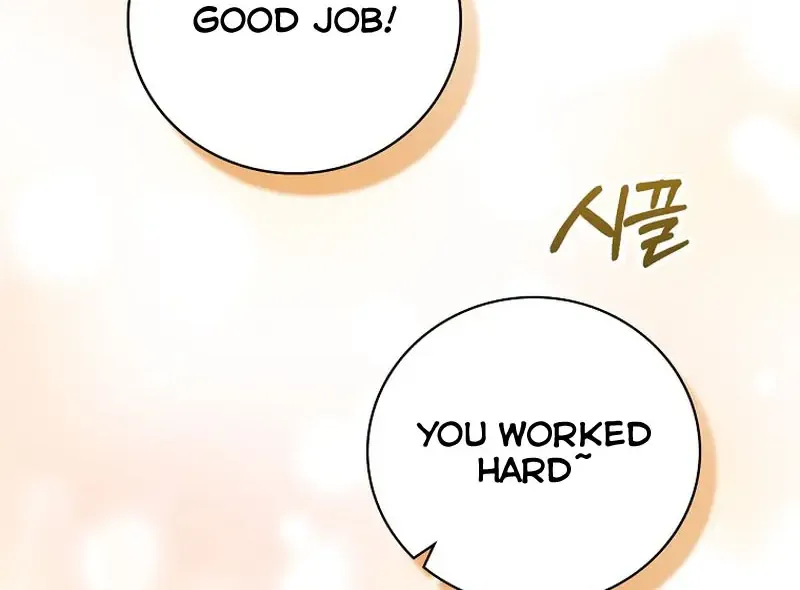 The Maknae Has To Be An Idol Chapter 9 page 18 - MangaNelo