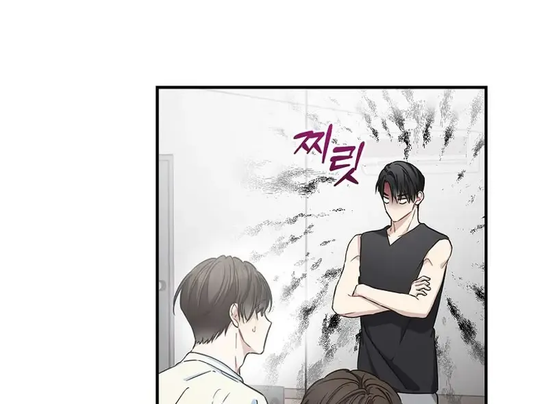 The Maknae Has To Be An Idol Chapter 9 page 20 - Mangabat