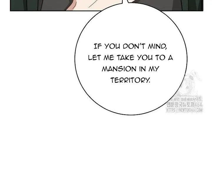 The Male Lead? I Don’T Want Him Chapter 32 page 16 - MangaKakalot