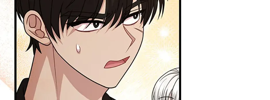 The Male Lead Likes My Support! Chapter 29 page 112 - MangaKakalot