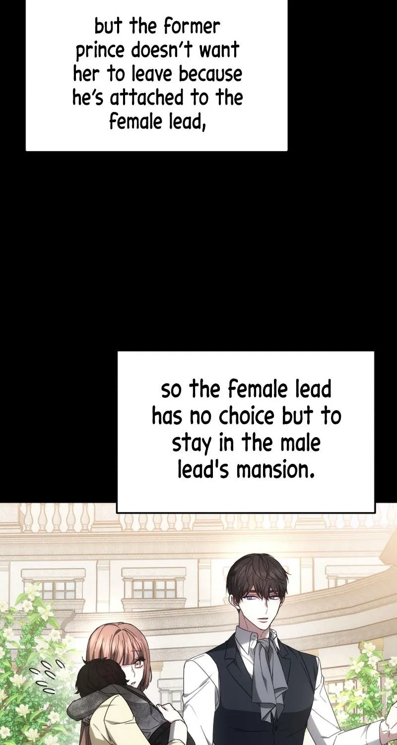 The Male Lead