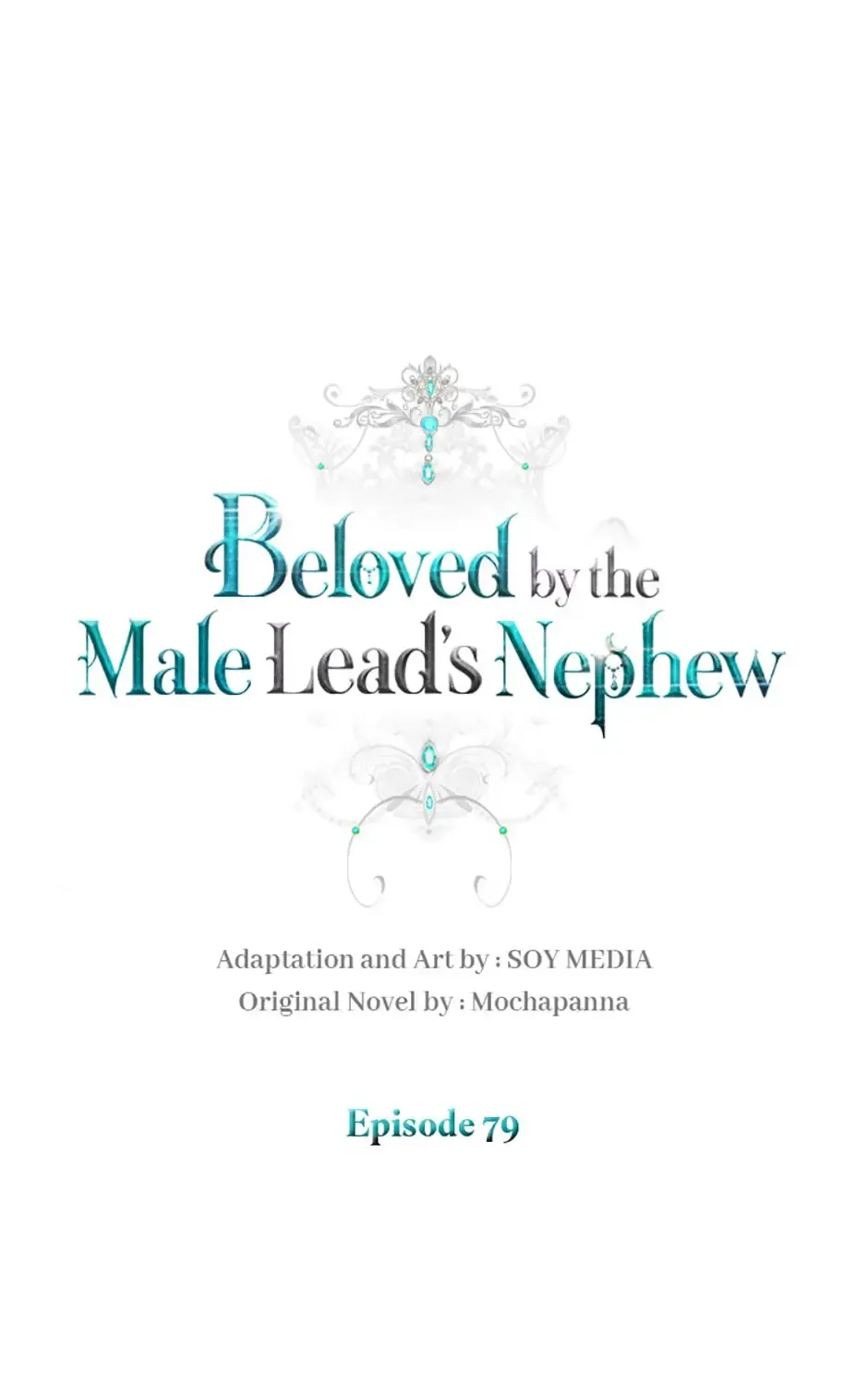 The Male Lead