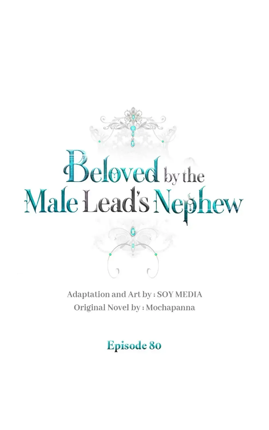 The Male Lead