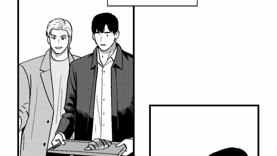 The Man At Night Chapter 71 page 39 - MangaKakalot