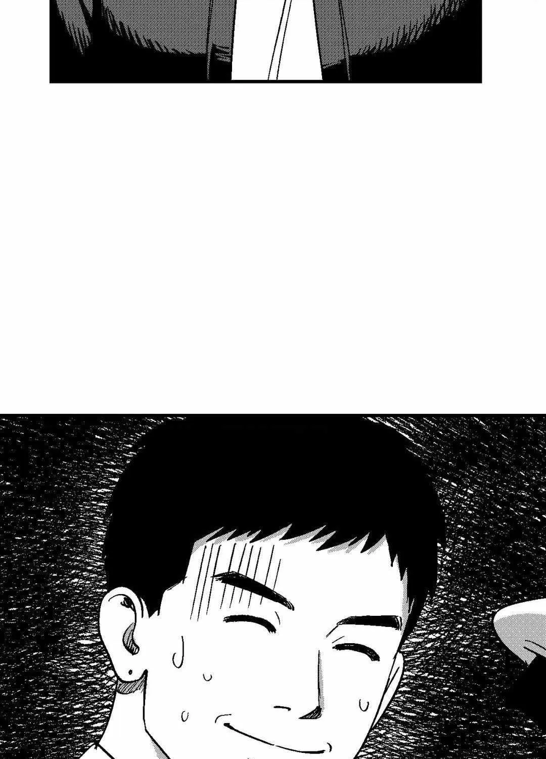 The Man At Night Chapter 71 page 100 - MangaKakalot