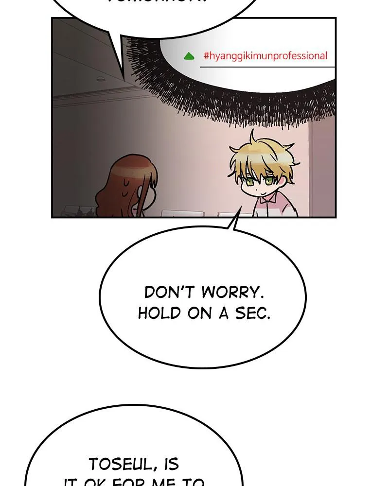 The Man Who Cleans Up Makeup Chapter 57 page 10 - MangaNato