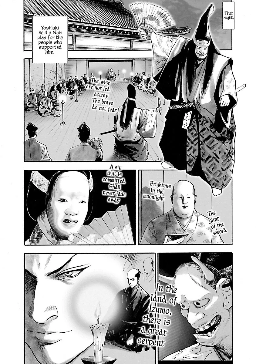 The Man who Killed Nobunaga Chapter 2 page 22 - MangaKakalot