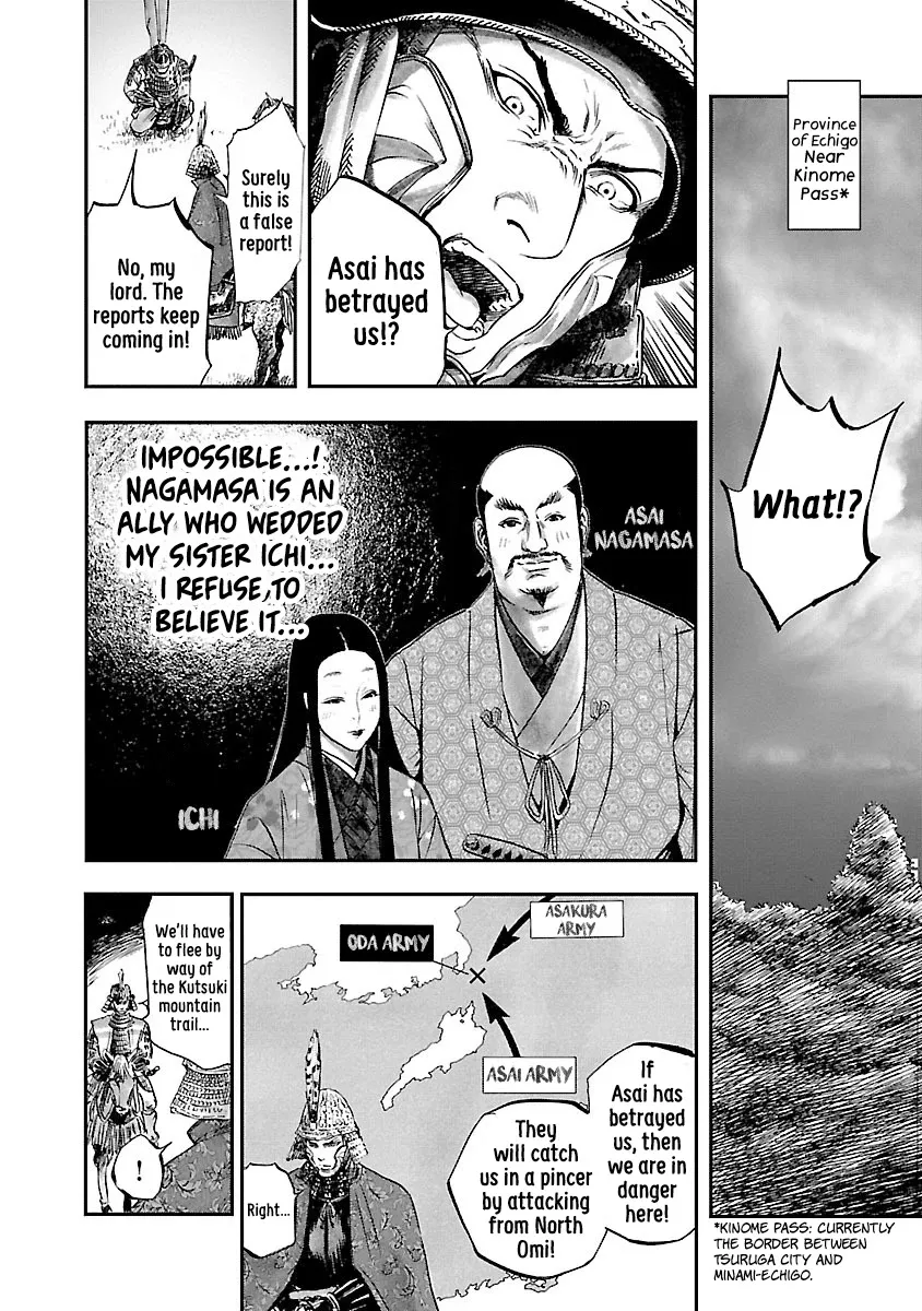 The Man who Killed Nobunaga Chapter 4 page 25 - MangaKakalot