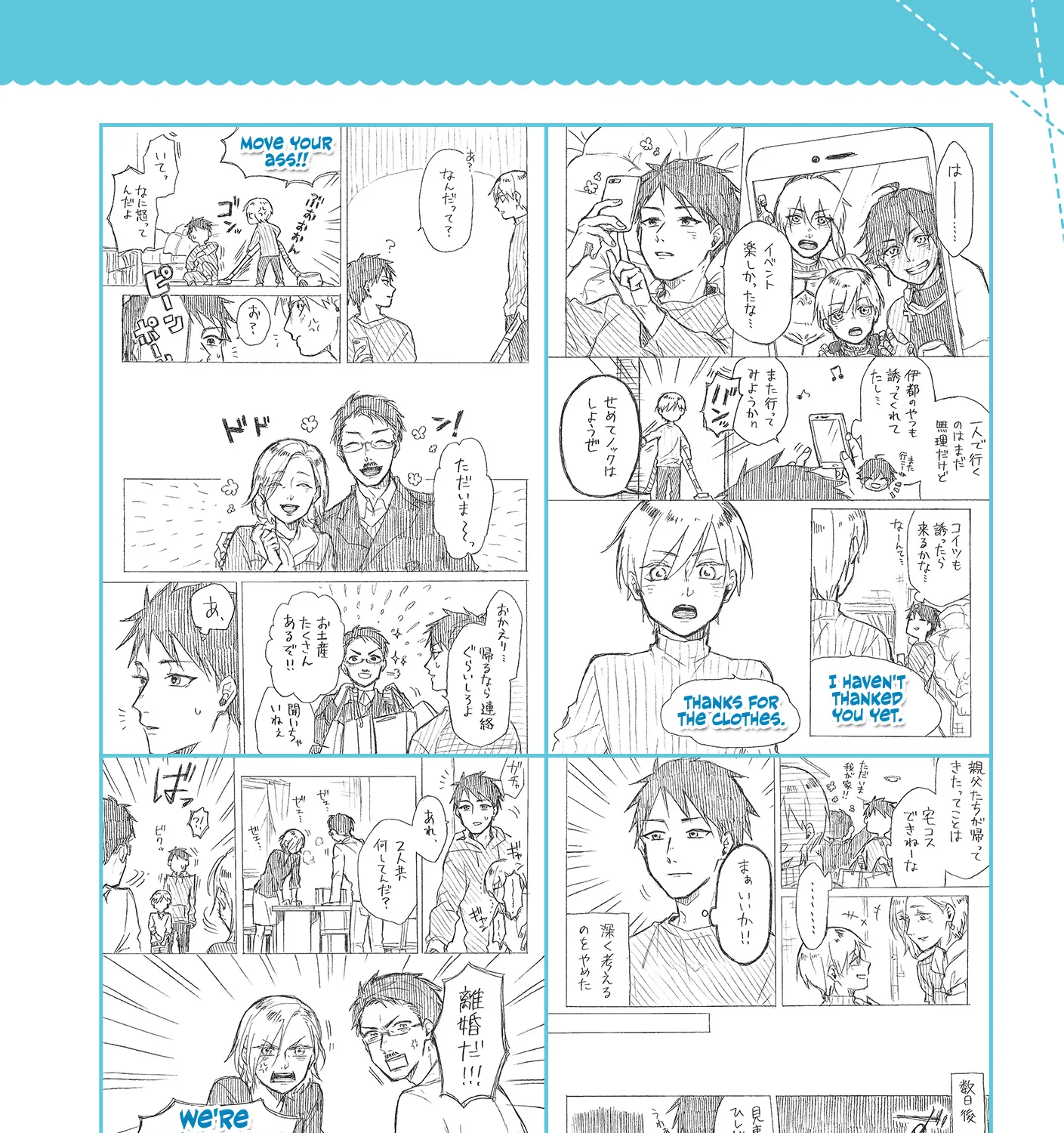 The Manga Where a Crossdressing Cosplayer Gets a Brother Chapter 3.2 page 9 - Mangabat