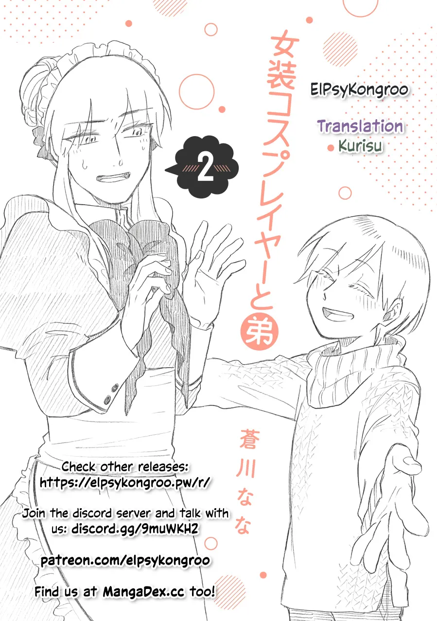 The Manga Where a Crossdressing Cosplayer Gets a Brother Chapter 6.1 page 13 - MangaKakalot