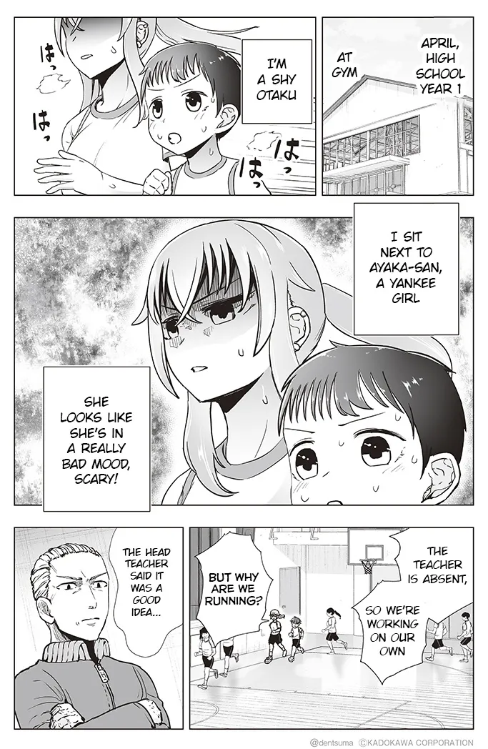 The Many Weaknesses Of Ayaka The Yankee Jk Chapter 10 page 1 - MangaKakalot