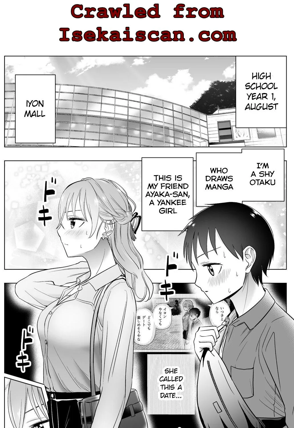 The Many Weaknesses Of Ayaka The Yankee Jk Chapter 38 page 1 - MangaKakalot