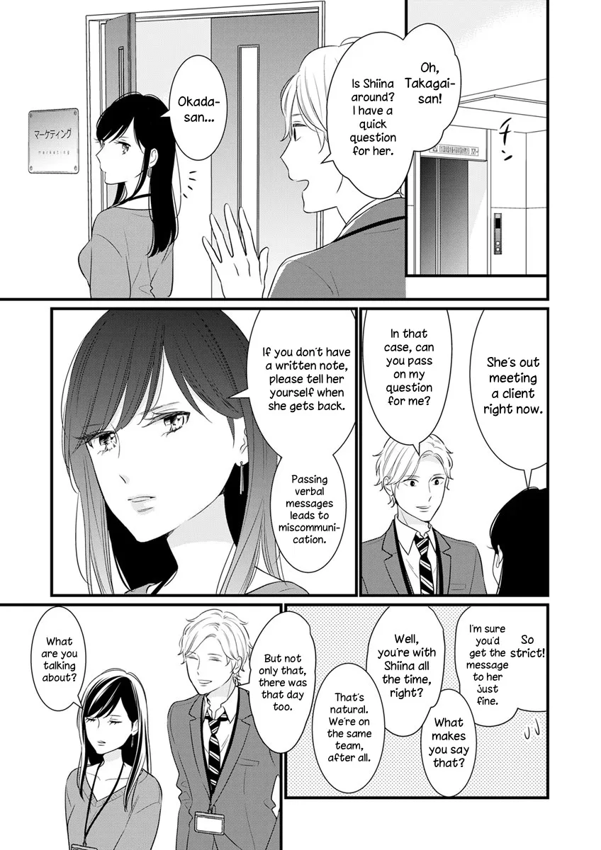 The Marriage Partner of My Dreams Turned Out to Be... My Female Junior at Work?! Chapter 5 page 11 - MangaKakalot