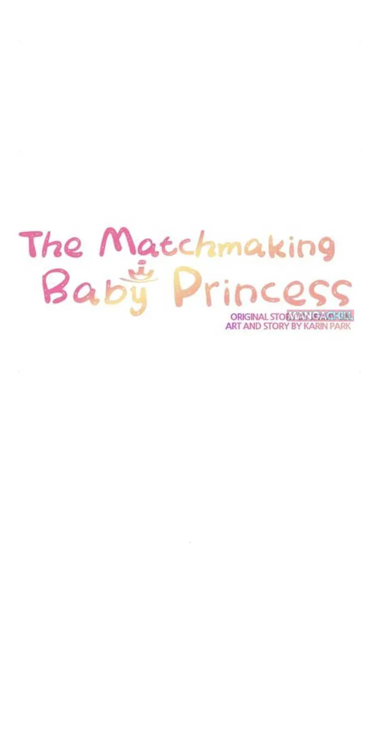 The Matchmaking Baby Princess Chapter 41 page 16 - MangaNato