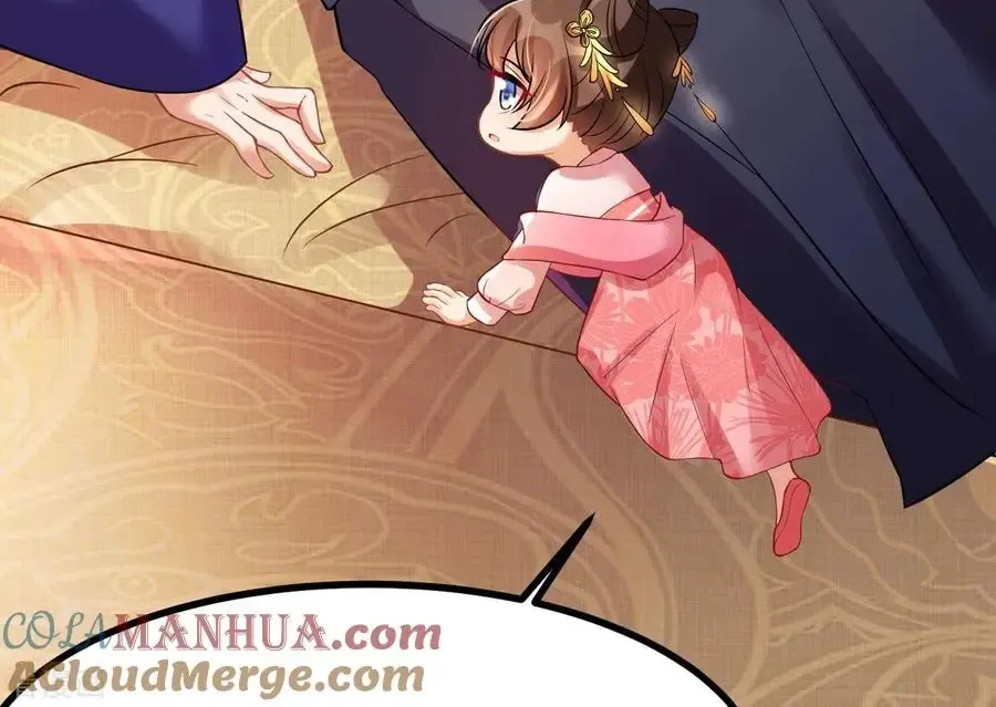 The Medical Fairy Is A Three-And-A-Half-Year-Old Cutie Chapter 24 page 29 - MangaKakalot