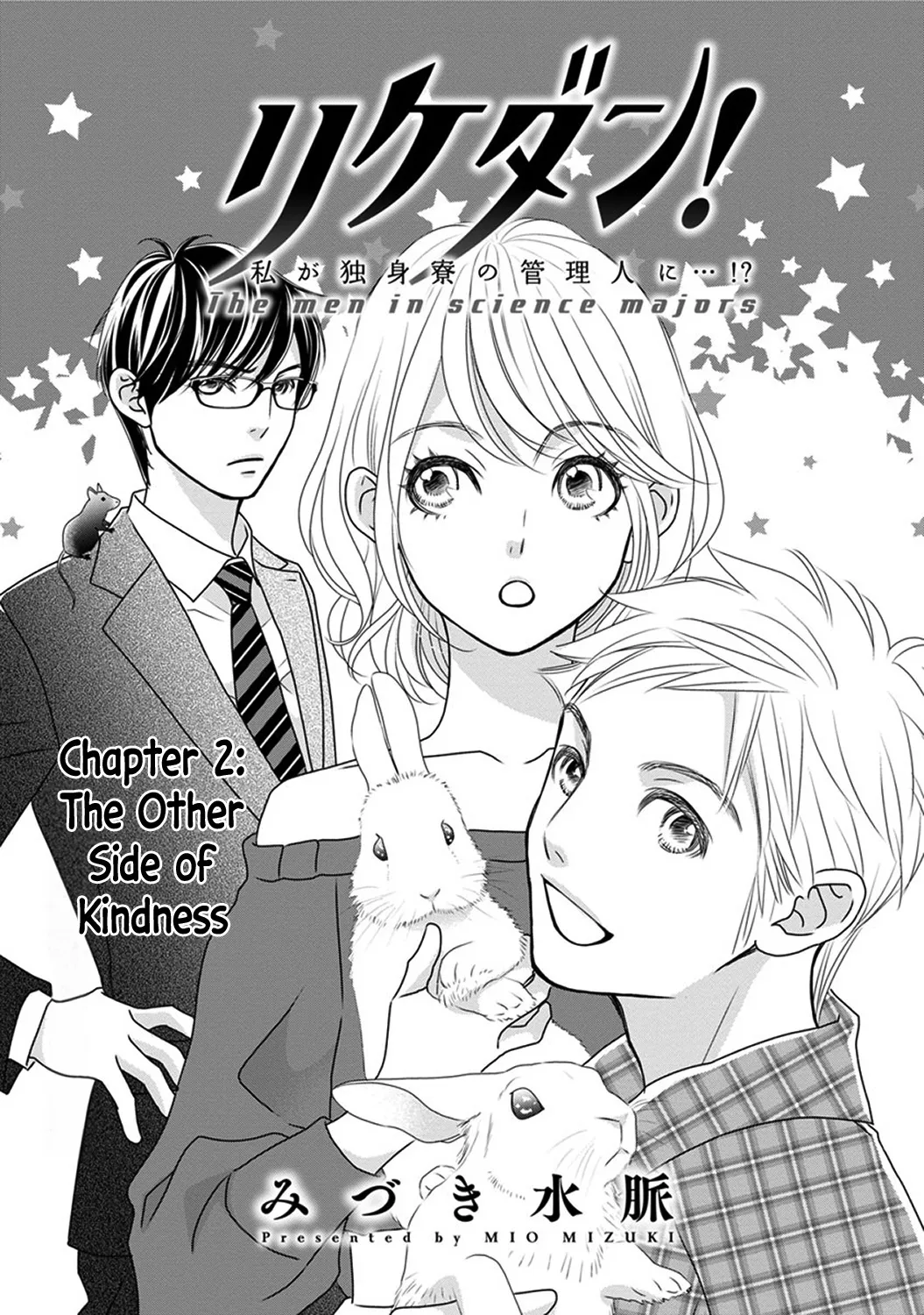 KissManga Comic online