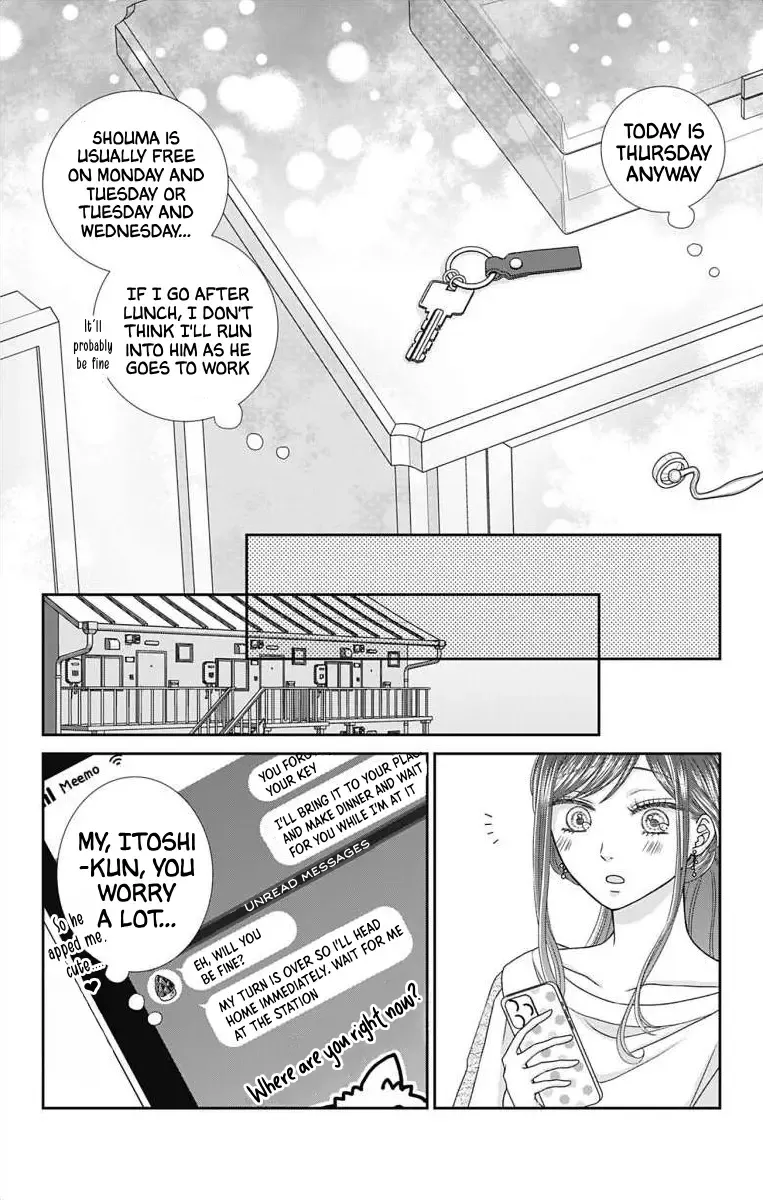 The Menhera Rabbit Is Adored By The Yandere Wolf Chapter 5 page 6 - MangaNato