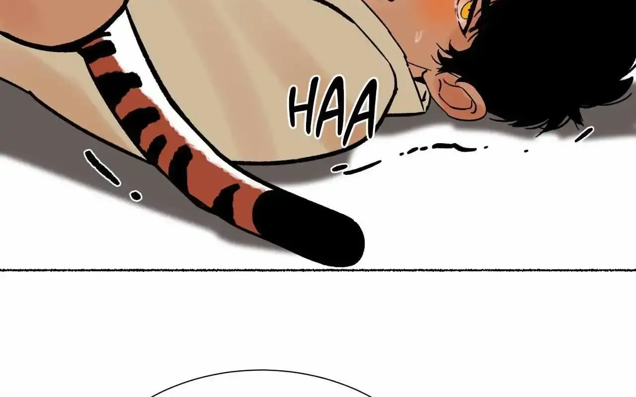 The Millennial Tiger - - Page 22