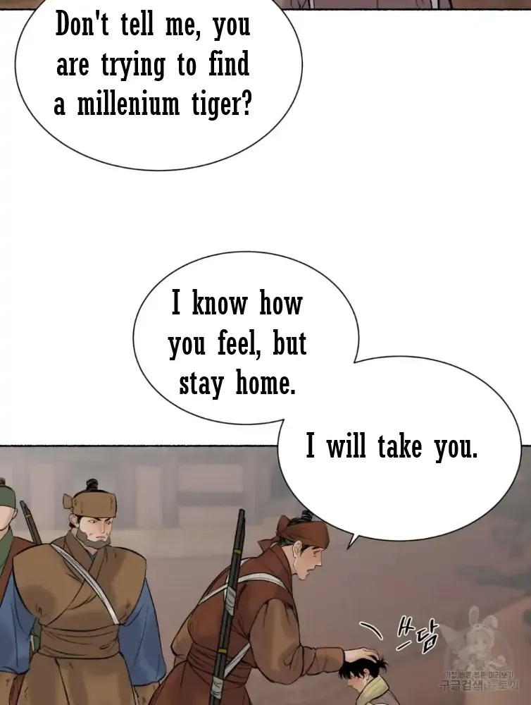 The Millennial Tiger - - Page 28