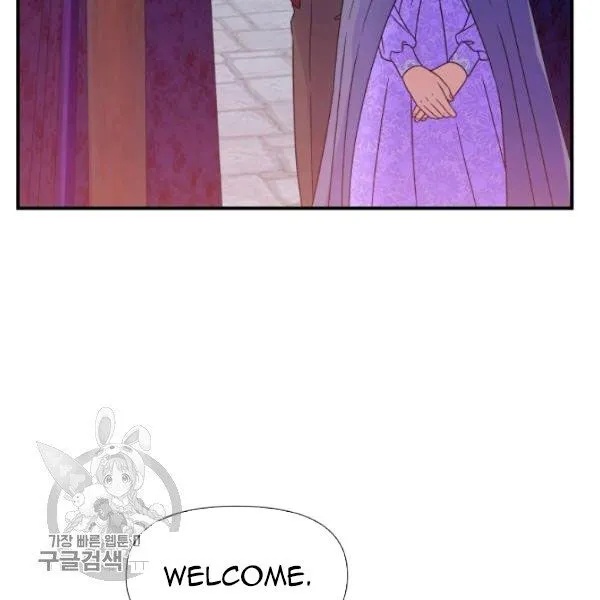 The Monster Duchess And Contract Princess Chapter 101 page 24 - MangaKakalot