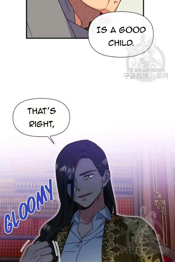 The Monster Duchess And Contract Princess Chapter 113 page 2 - MangaKakalot