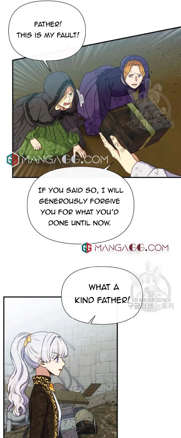 The Monster Duchess And Contract Princess Chapter 117 page 7 - MangaKakalot