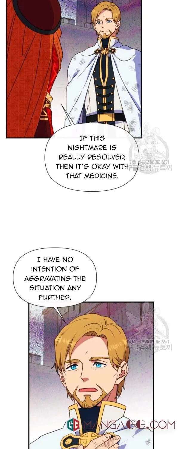 The Monster Duchess And Contract Princess Chapter 123 page 13 - MangaKakalot