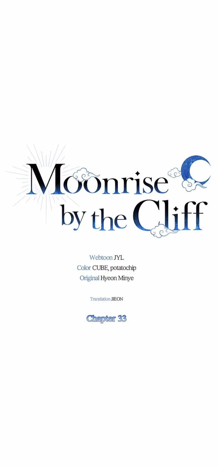 The Moon On The Cliff Chapter 33 page 1 - MangaKakalot