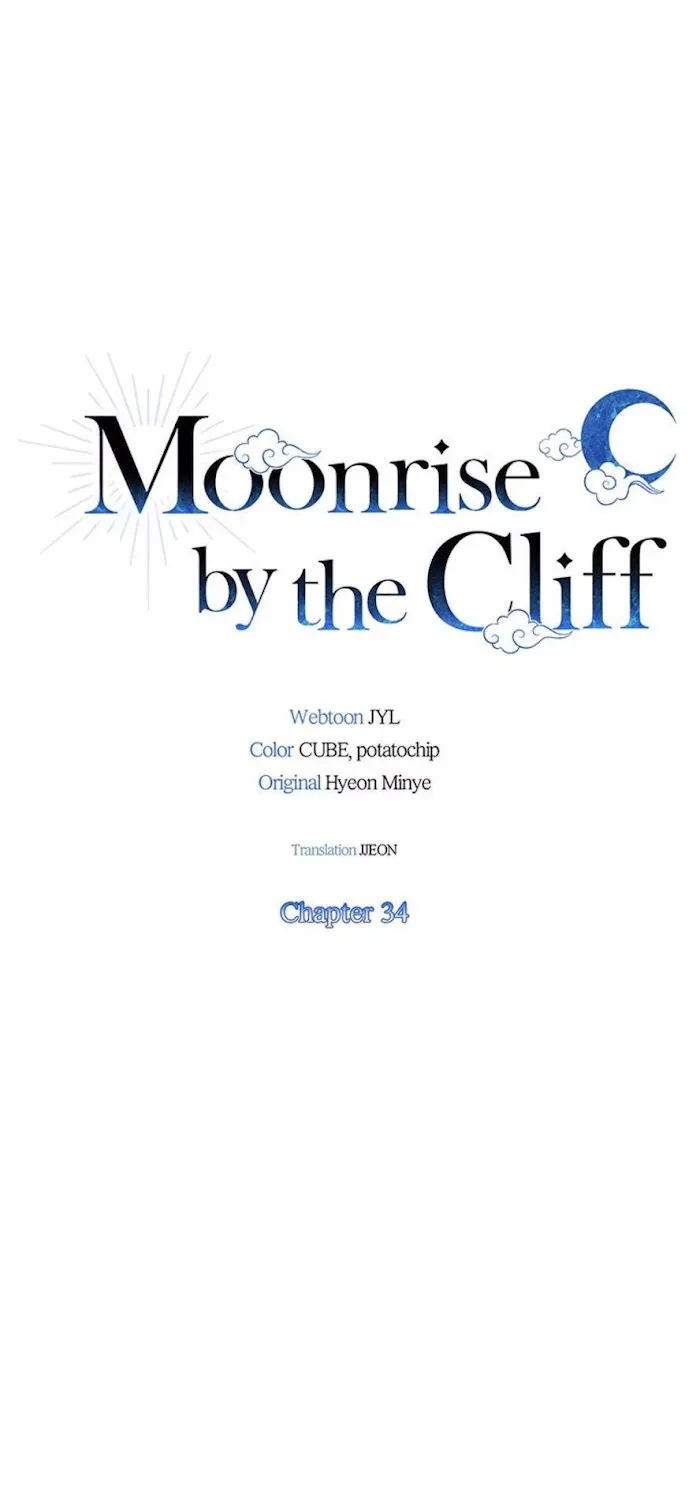 The Moon On The Cliff Chapter 34 page 1 - MangaKakalot