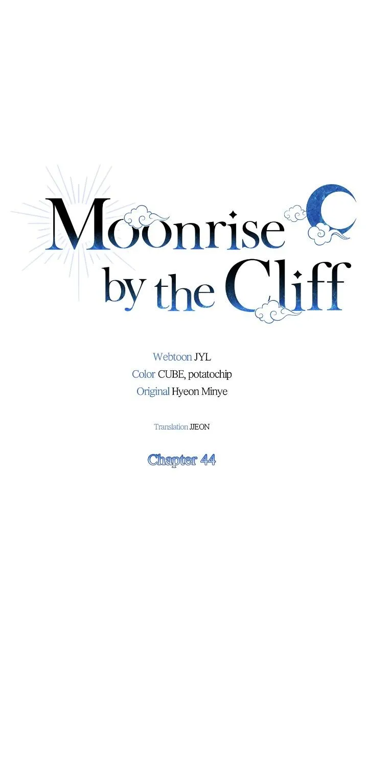 The Moon On The Cliff Chapter 44 page 2 - MangaKakalot