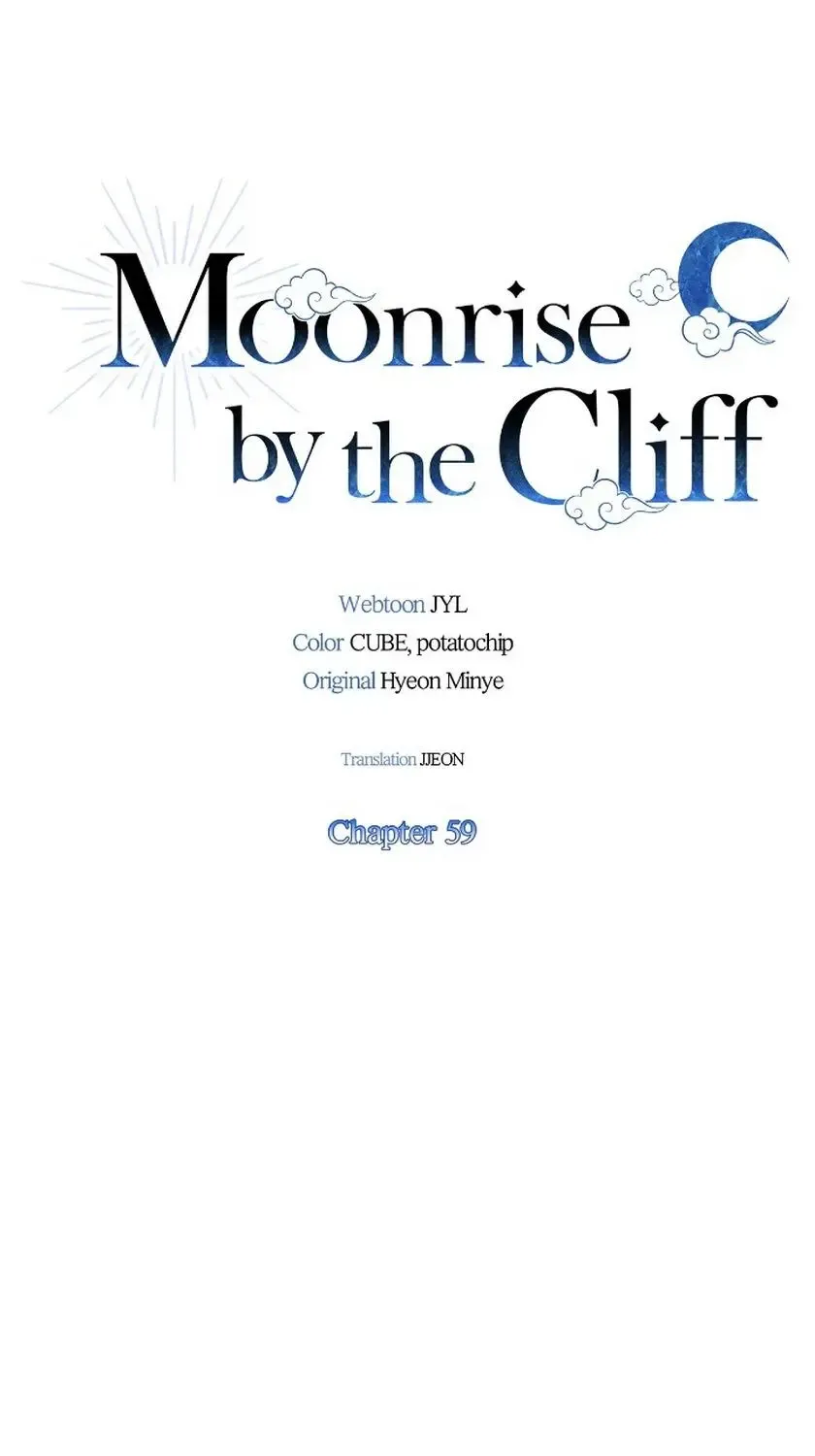 The Moon On The Cliff Chapter 59 page 12 - MangaKakalot