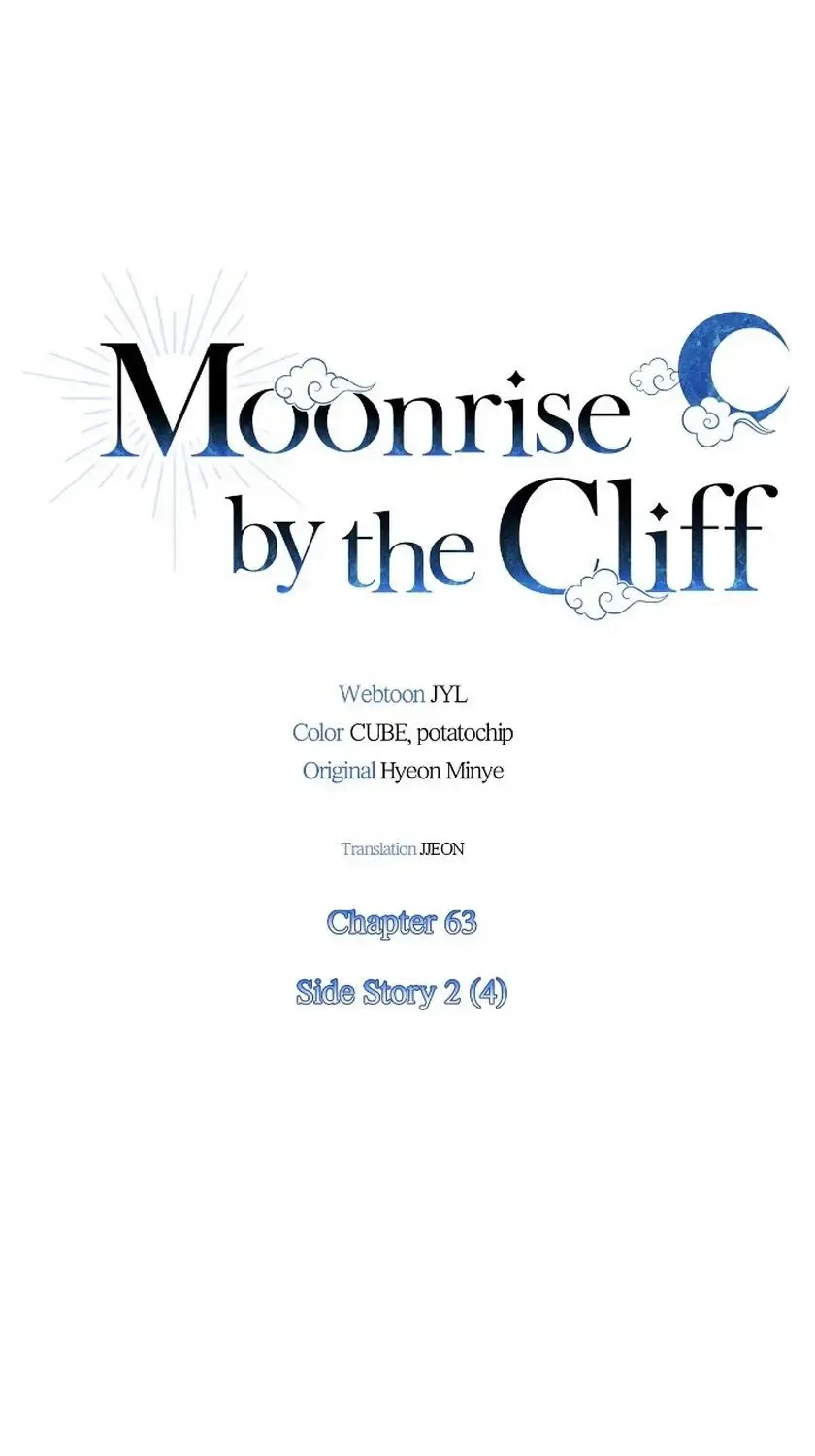 The Moon On The Cliff Chapter 63 page 2 - MangaKakalot