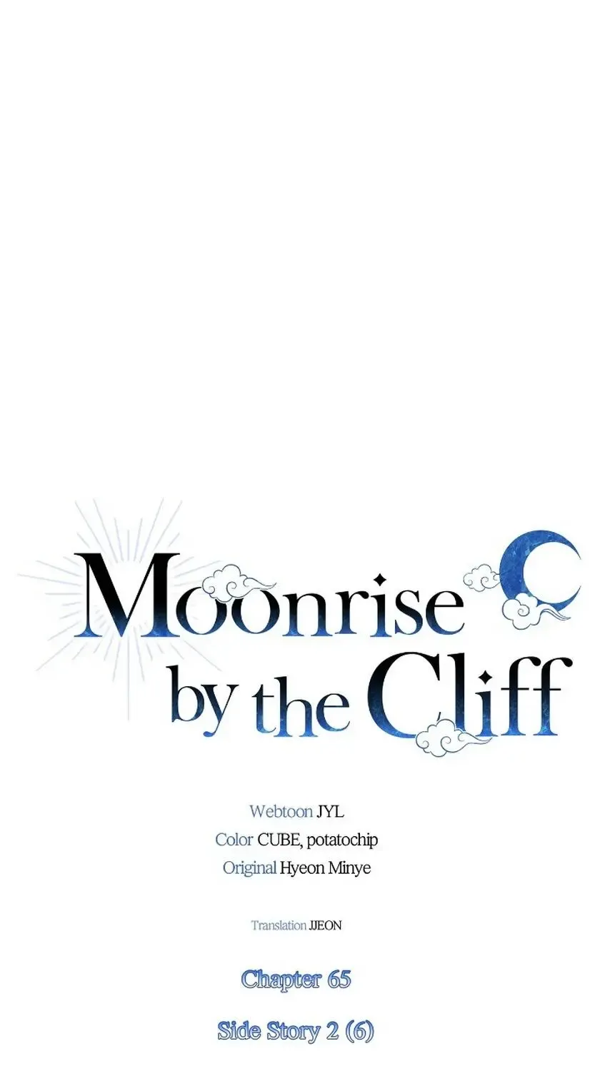 The Moon On The Cliff Chapter 65 page 23 - MangaKakalot