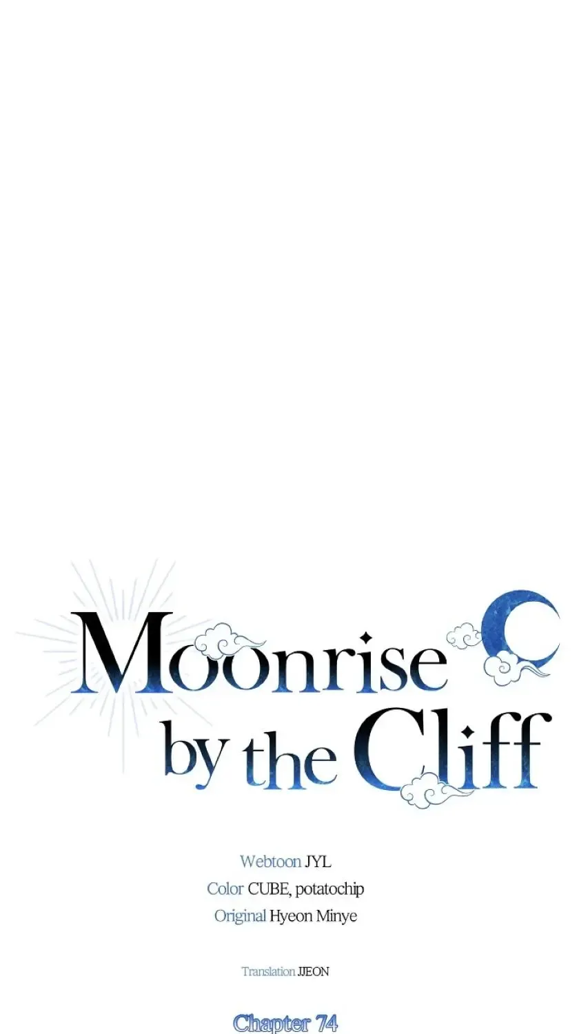 The Moon On The Cliff Chapter 75 page 26 - MangaKakalot