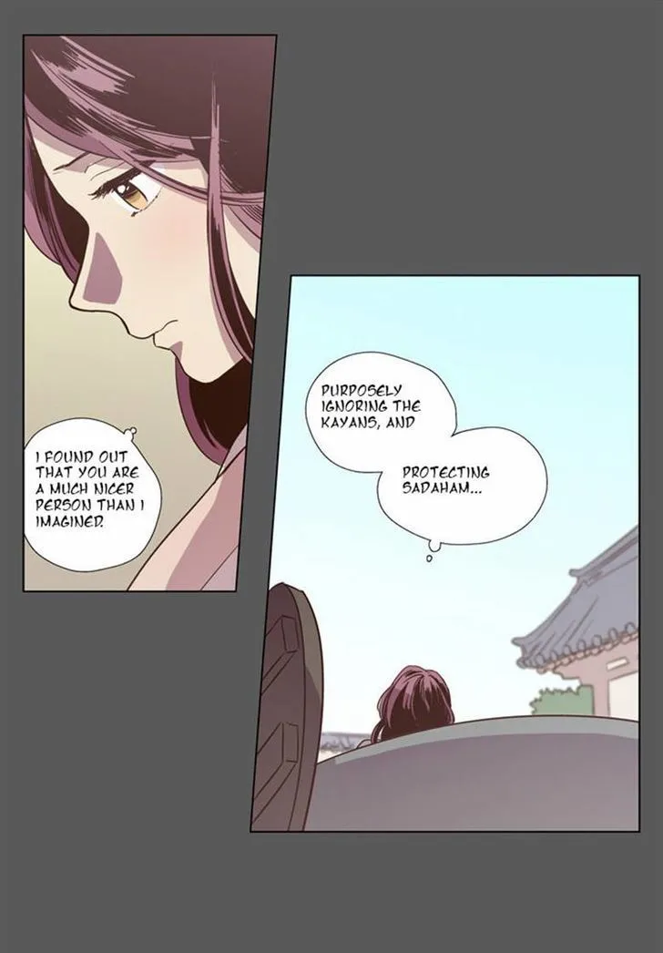 The Moon That Rises In The Day Chapter 80 page 19 - MangaNato