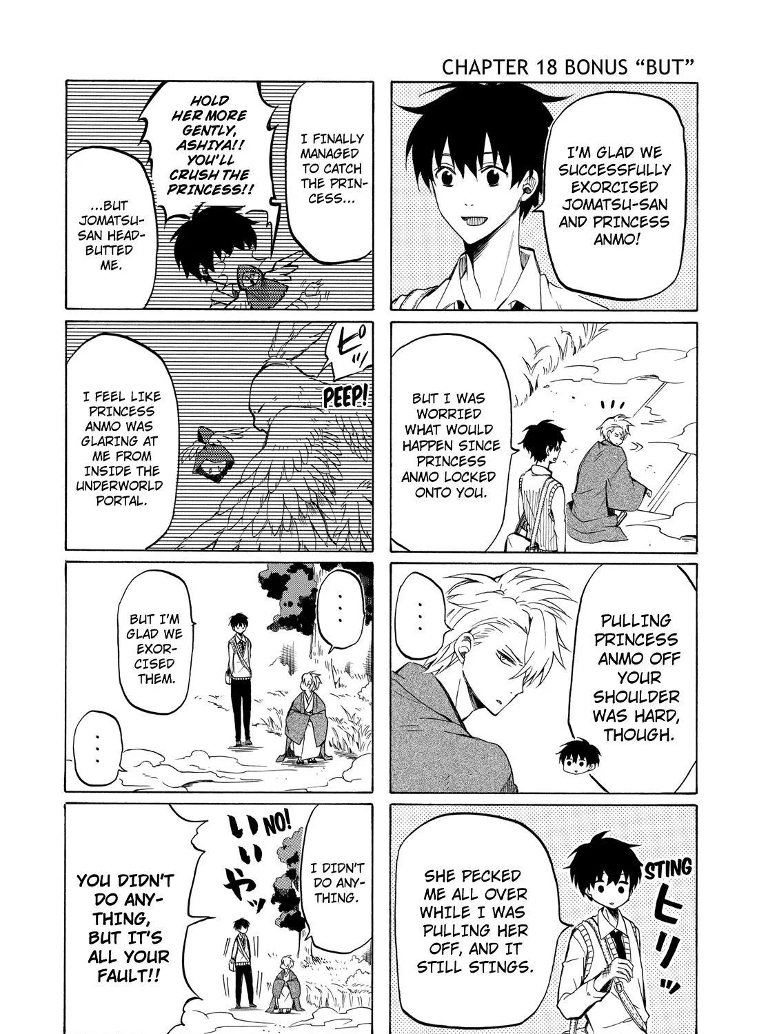 The Morose Mononokean Chapter 18 page 77 - MangaKakalot