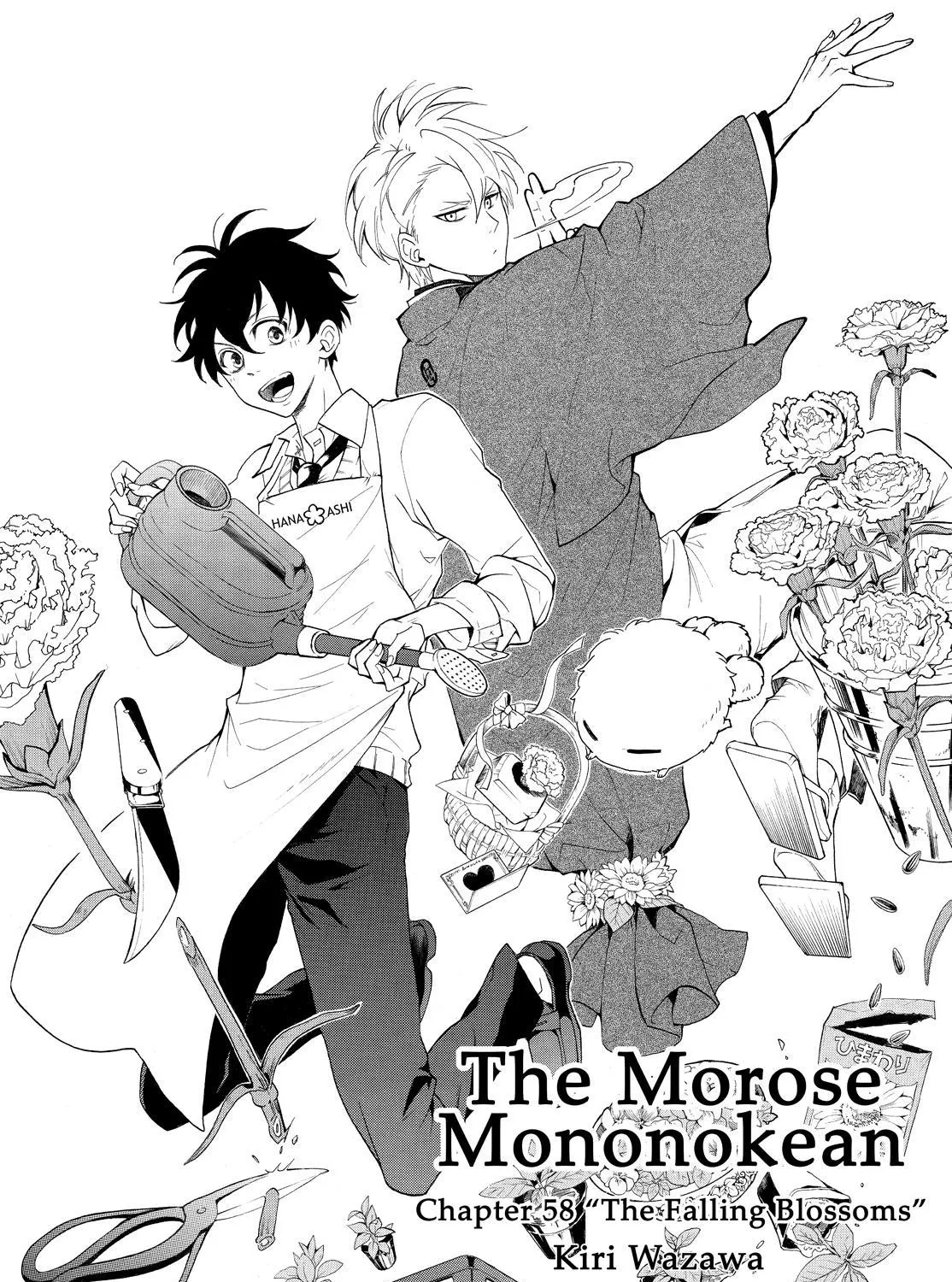 The Morose Mononokean Chapter 58 page 3 - MangaKakalot