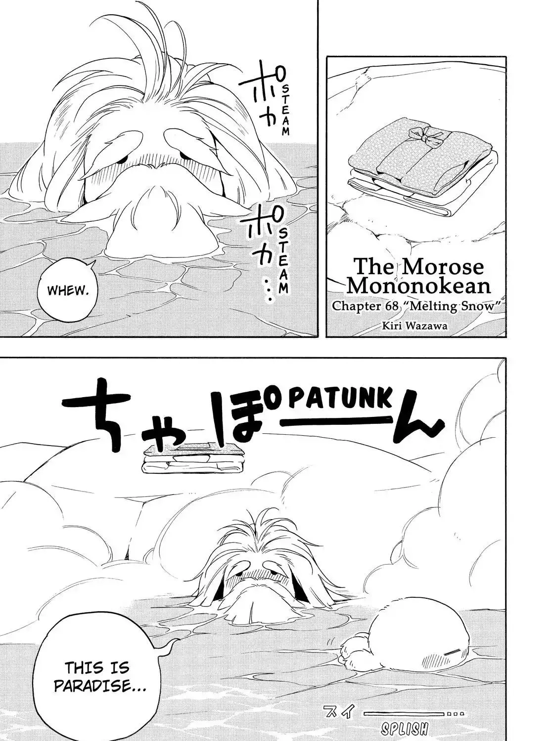 The Morose Mononokean Chapter 68 page 3 - MangaKakalot